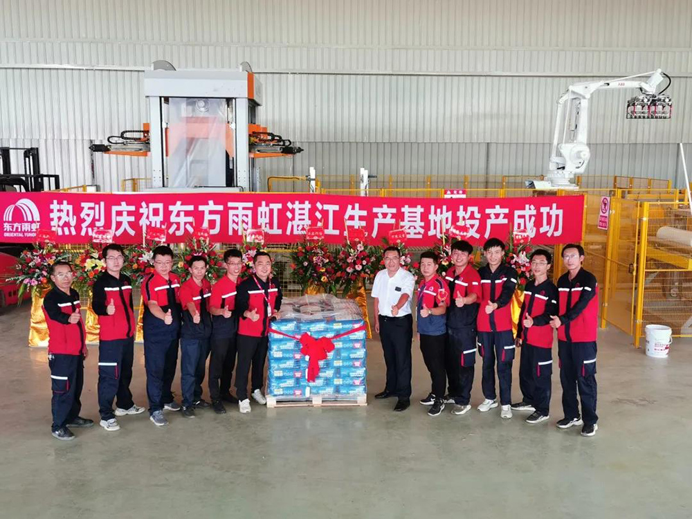 首页| PP电子游戏中国区官方网站