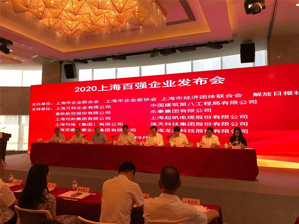 首页| PP电子游戏中国区官方网站