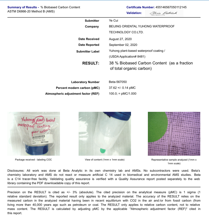 首页| PP电子游戏中国区官方网站