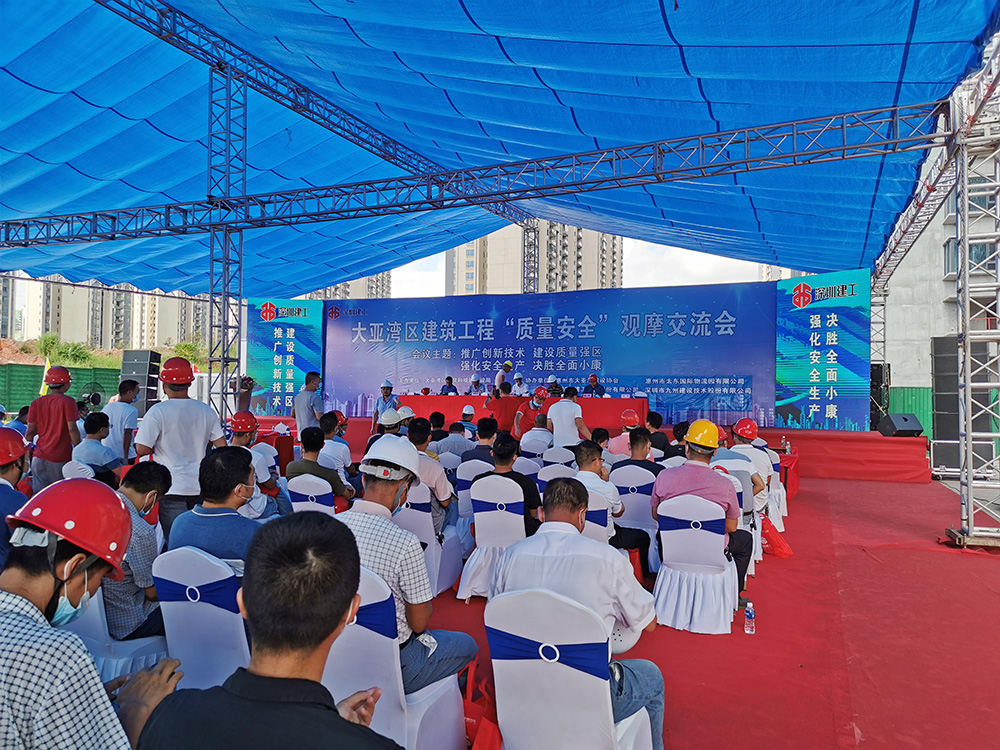 首页| PP电子游戏中国区官方网站