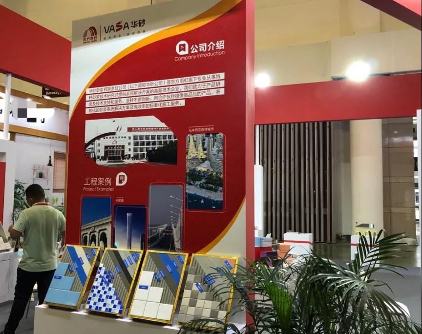 首页| PP电子游戏中国区官方网站