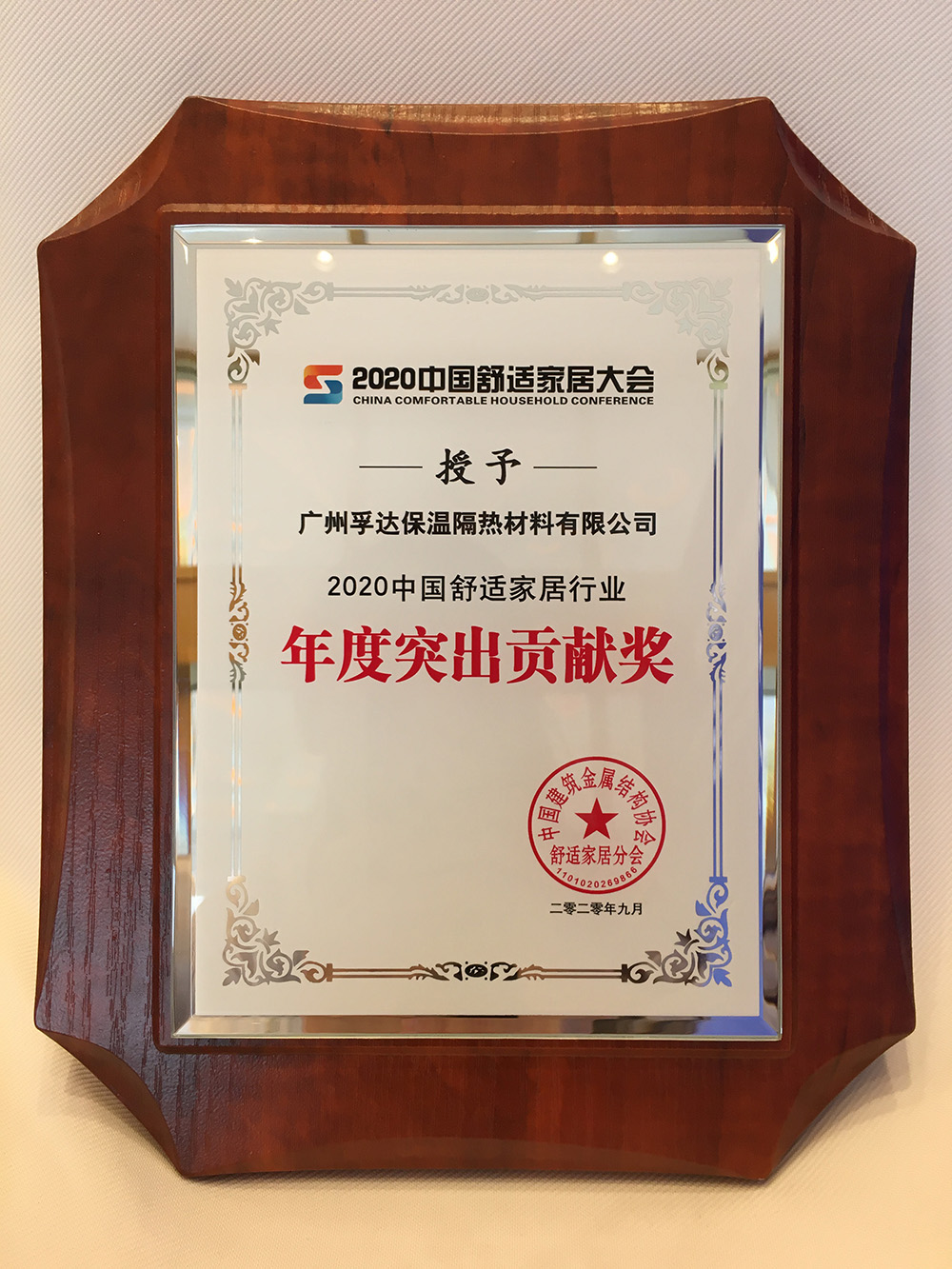 首页| PP电子游戏中国区官方网站