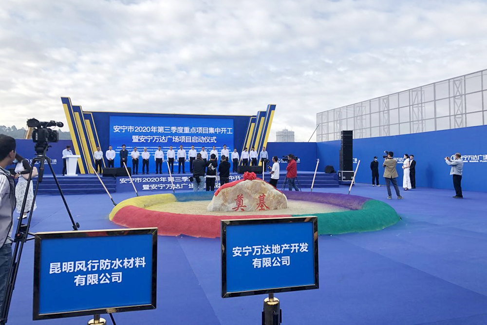 首页| PP电子游戏中国区官方网站