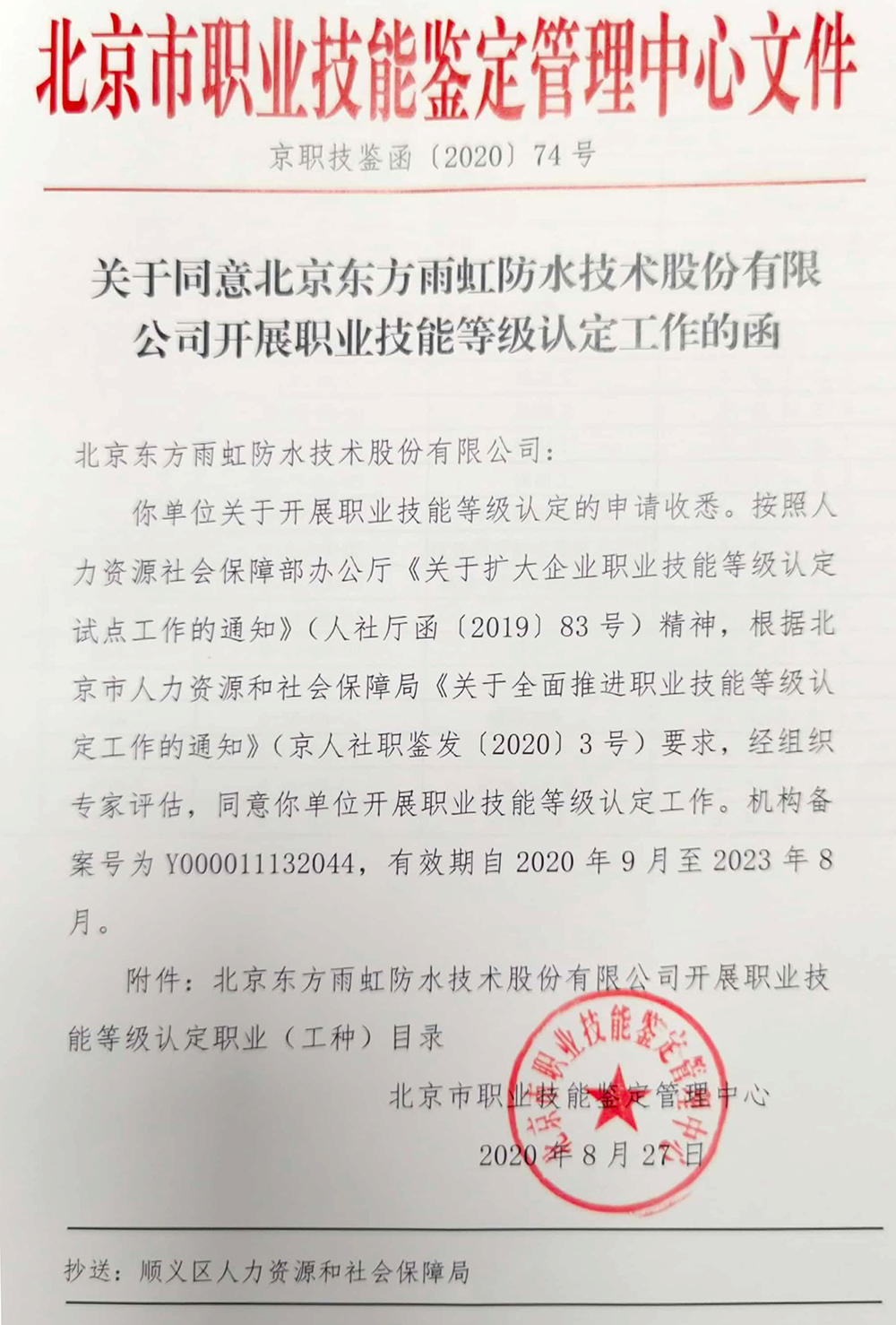首页| PP电子游戏中国区官方网站