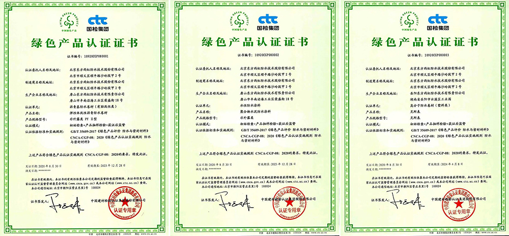 首页| PP电子游戏中国区官方网站