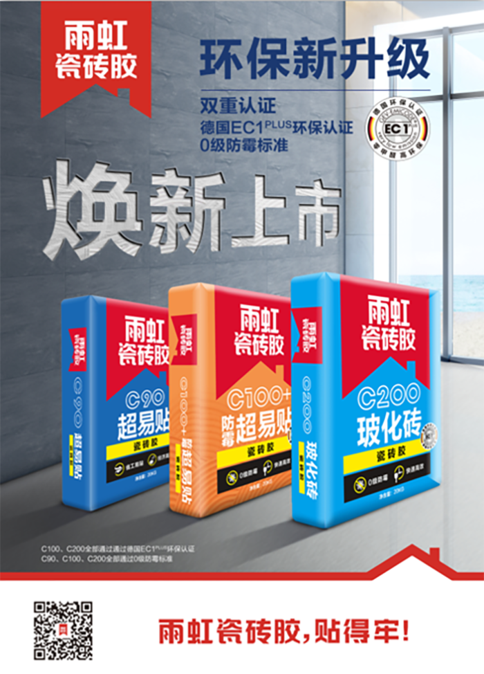 首页| PP电子游戏中国区官方网站