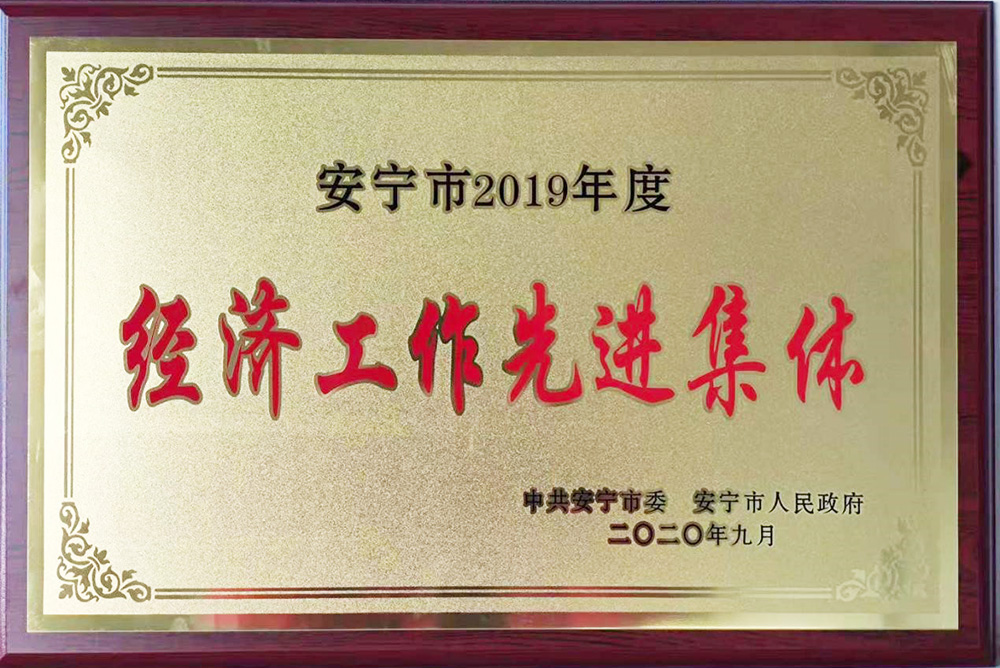 首页| PP电子游戏中国区官方网站