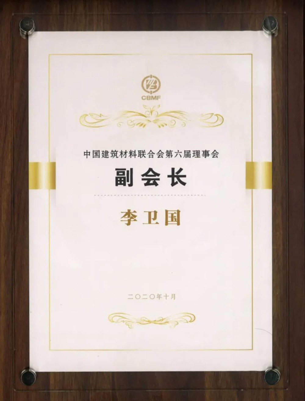 首页| PP电子游戏中国区官方网站