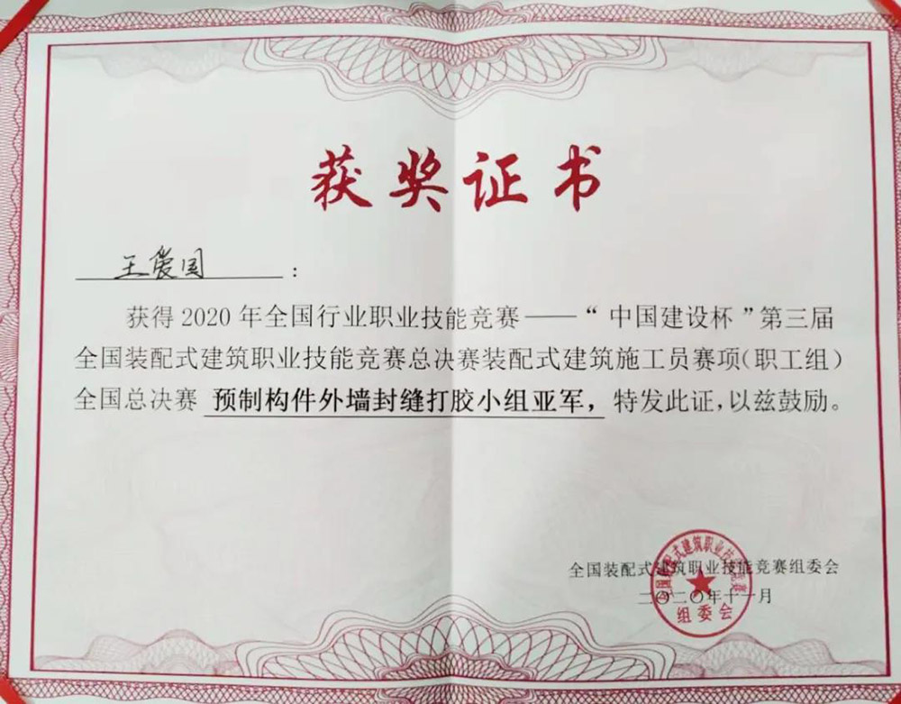 首页| PP电子游戏中国区官方网站