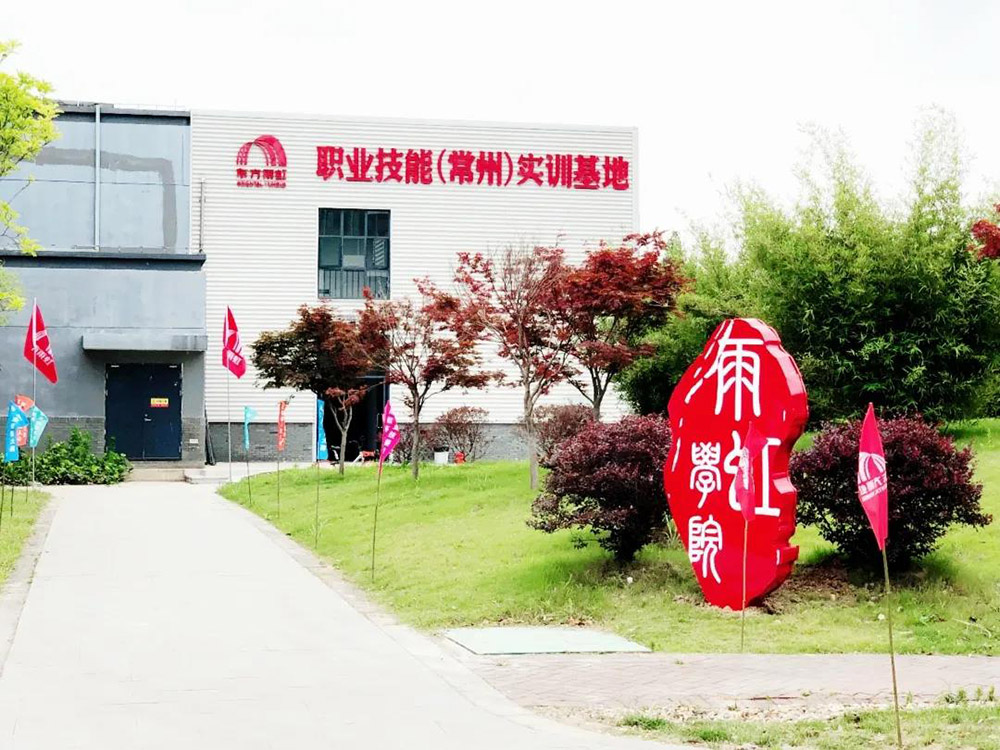 首页| PP电子游戏中国区官方网站