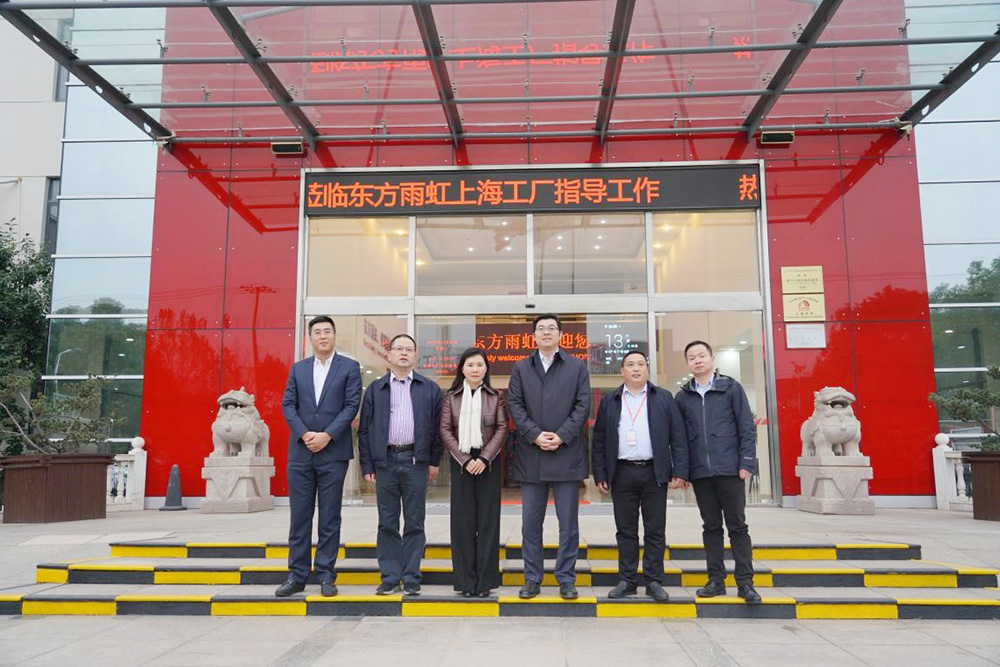 首页| PP电子游戏中国区官方网站