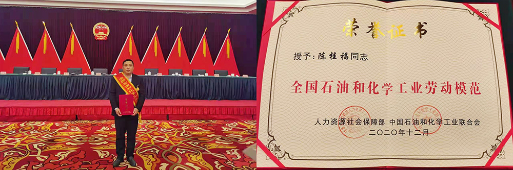 首页| PP电子游戏中国区官方网站