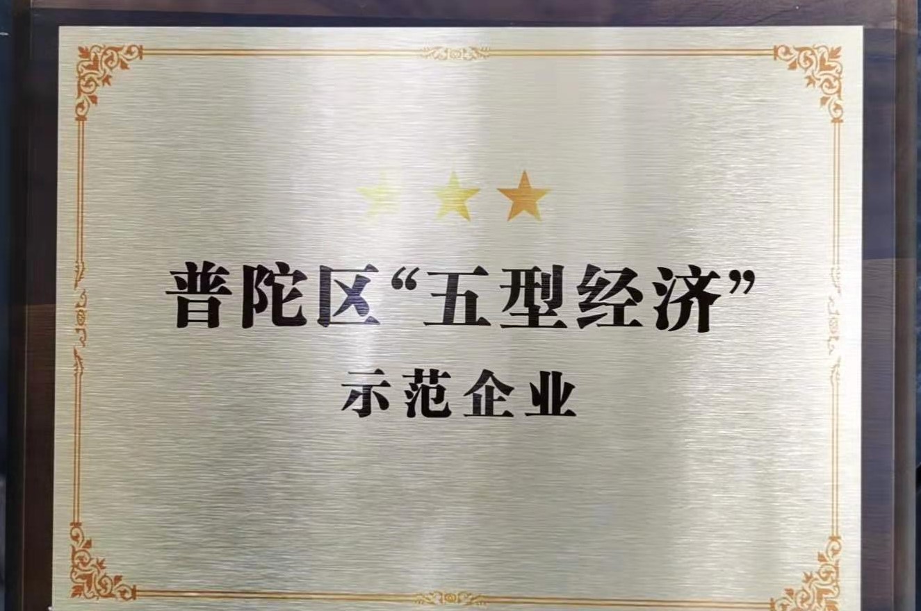 首页| PP电子游戏中国区官方网站