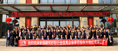 首页| PP电子游戏中国区官方网站