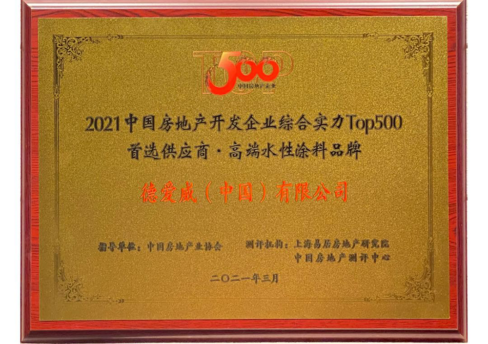 首页| PP电子游戏中国区官方网站