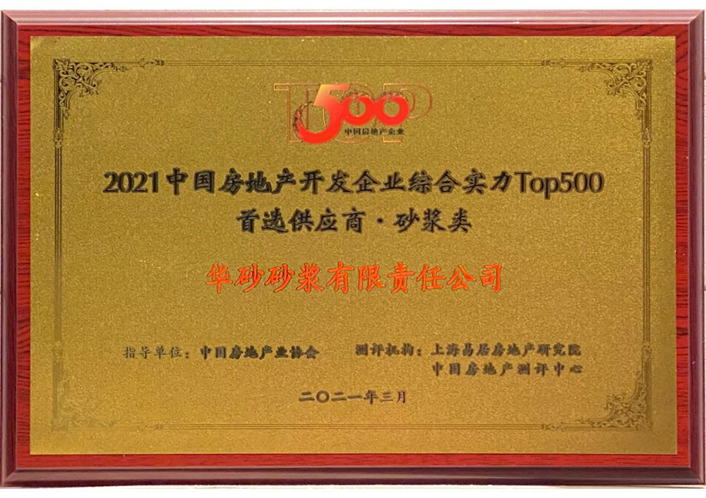 首页| PP电子游戏中国区官方网站