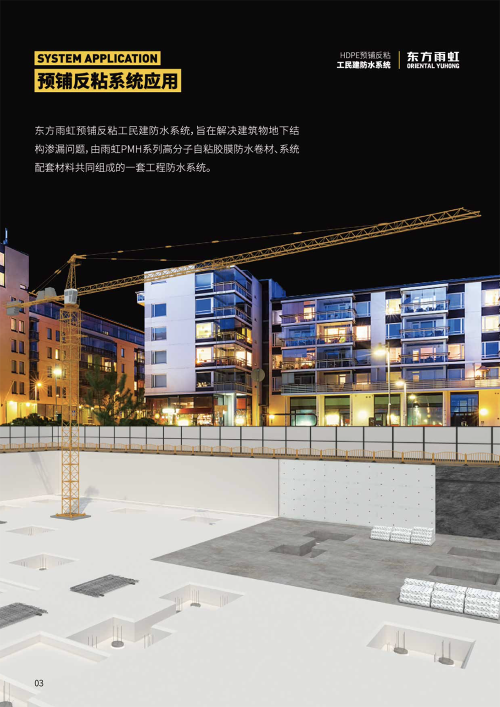 首页| PP电子游戏中国区官方网站