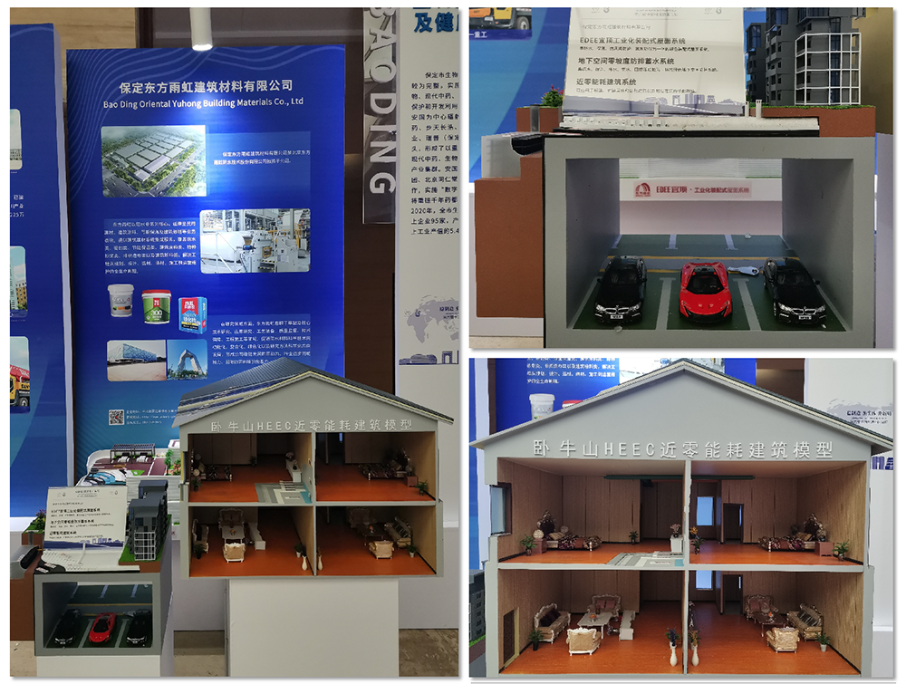 首页| PP电子游戏中国区官方网站