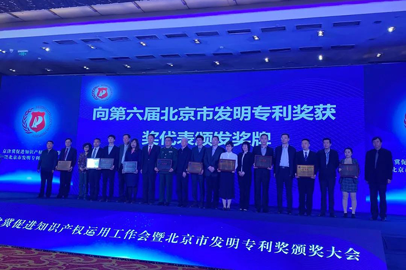 首页| PP电子游戏中国区官方网站