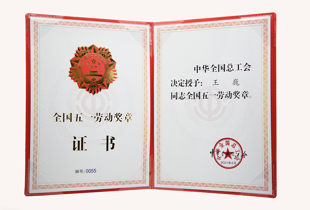 首页| PP电子游戏中国区官方网站