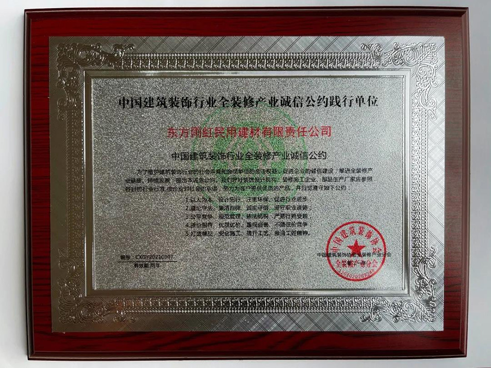 首页| PP电子游戏中国区官方网站