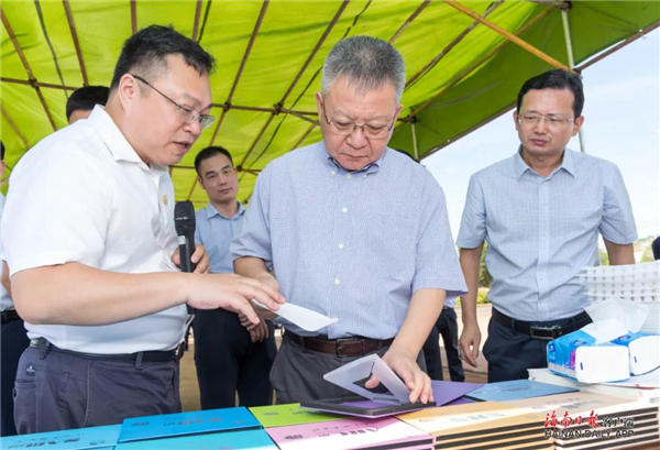 首页| PP电子游戏中国区官方网站