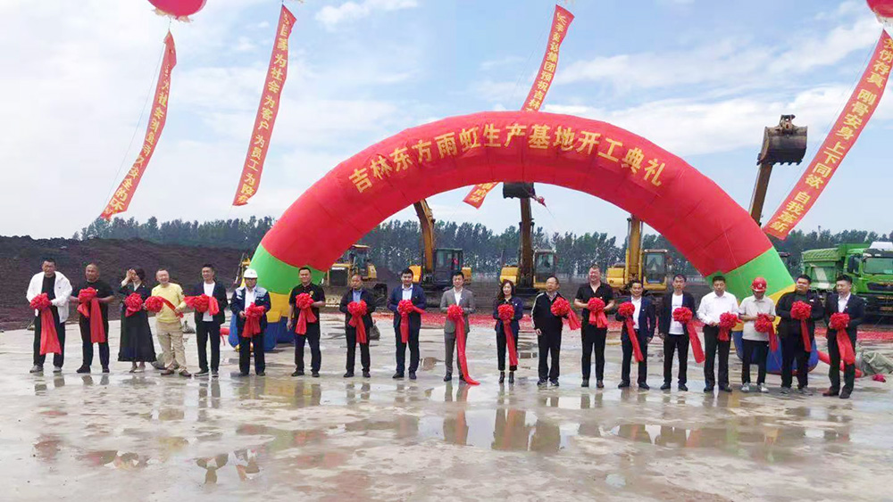 首页| PP电子游戏中国区官方网站