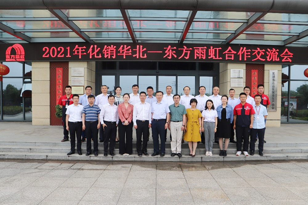 首页| PP电子游戏中国区官方网站