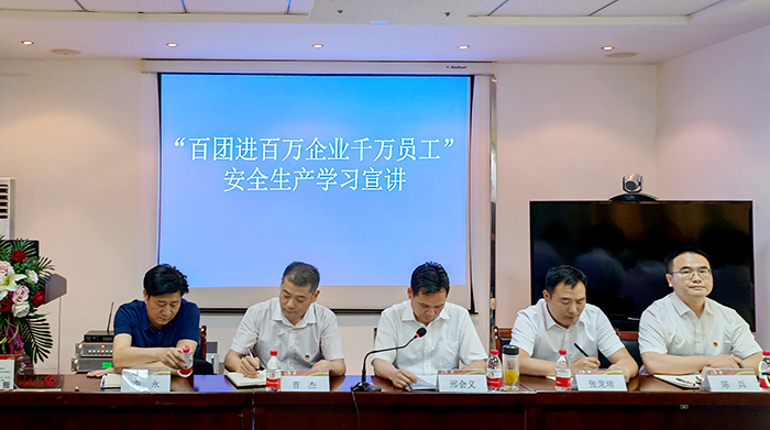 首页| PP电子游戏中国区官方网站