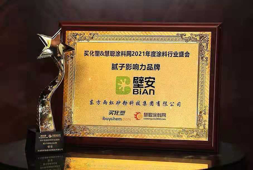 首页| PP电子游戏中国区官方网站