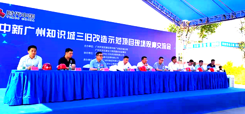 首页| PP电子游戏中国区官方网站