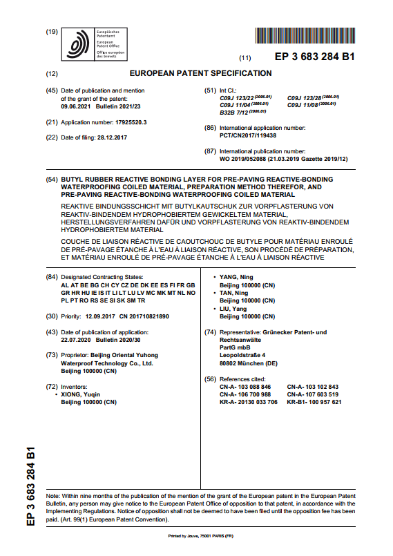 首页| PP电子游戏中国区官方网站