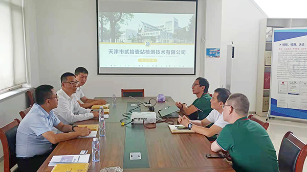 首页| PP电子游戏中国区官方网站