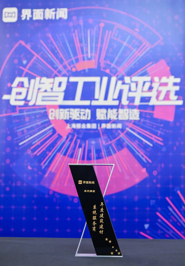 首页| PP电子游戏中国区官方网站