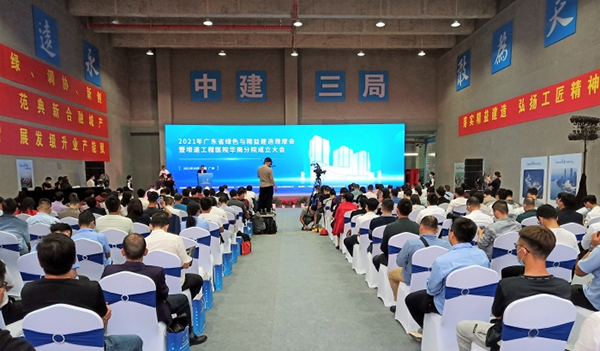 首页| PP电子游戏中国区官方网站