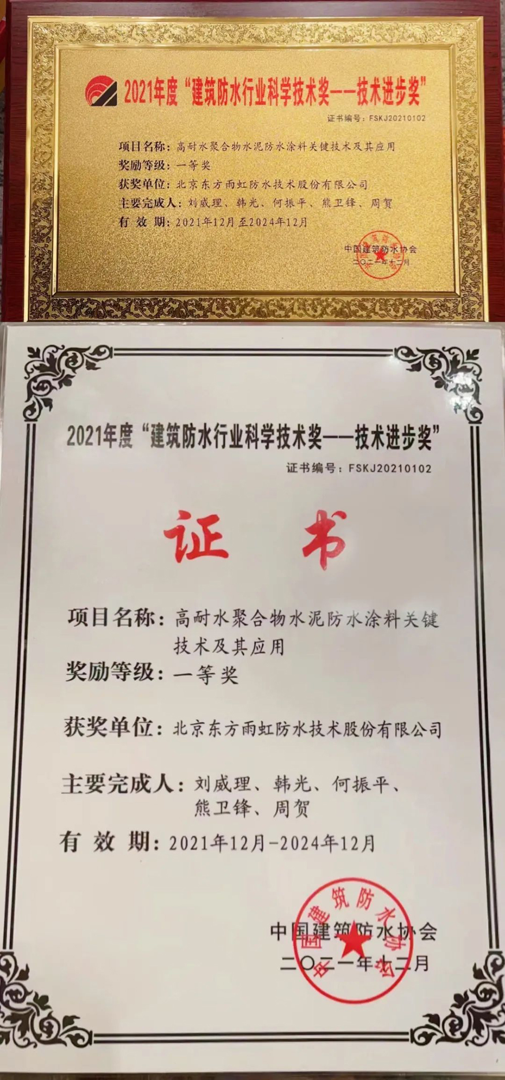 首页| PP电子游戏中国区官方网站