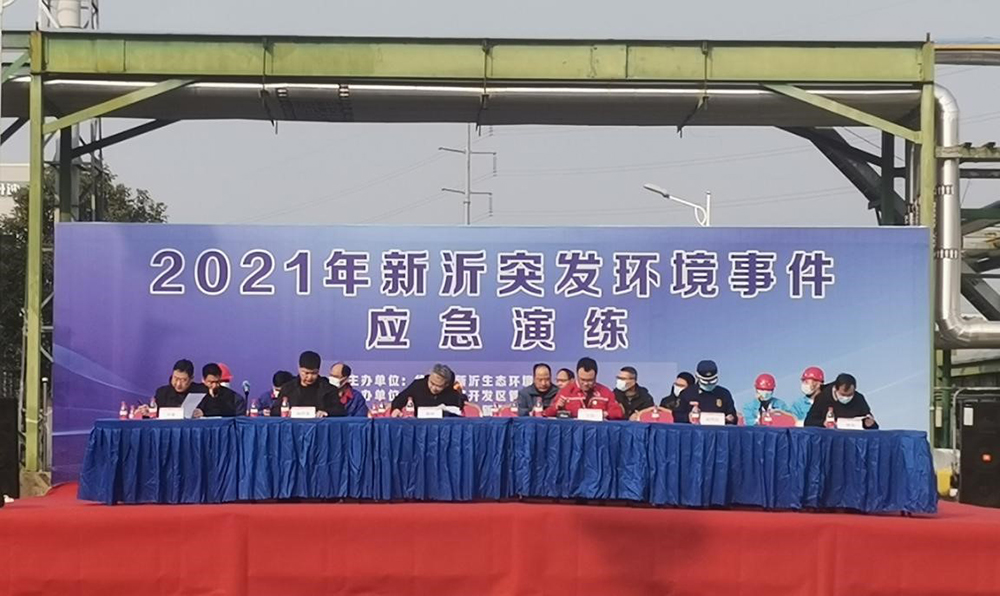 首页| PP电子游戏中国区官方网站