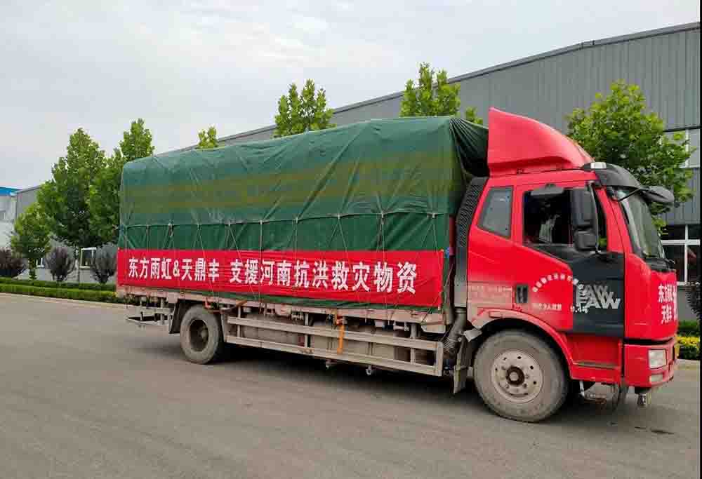 首页| PP电子游戏中国区官方网站