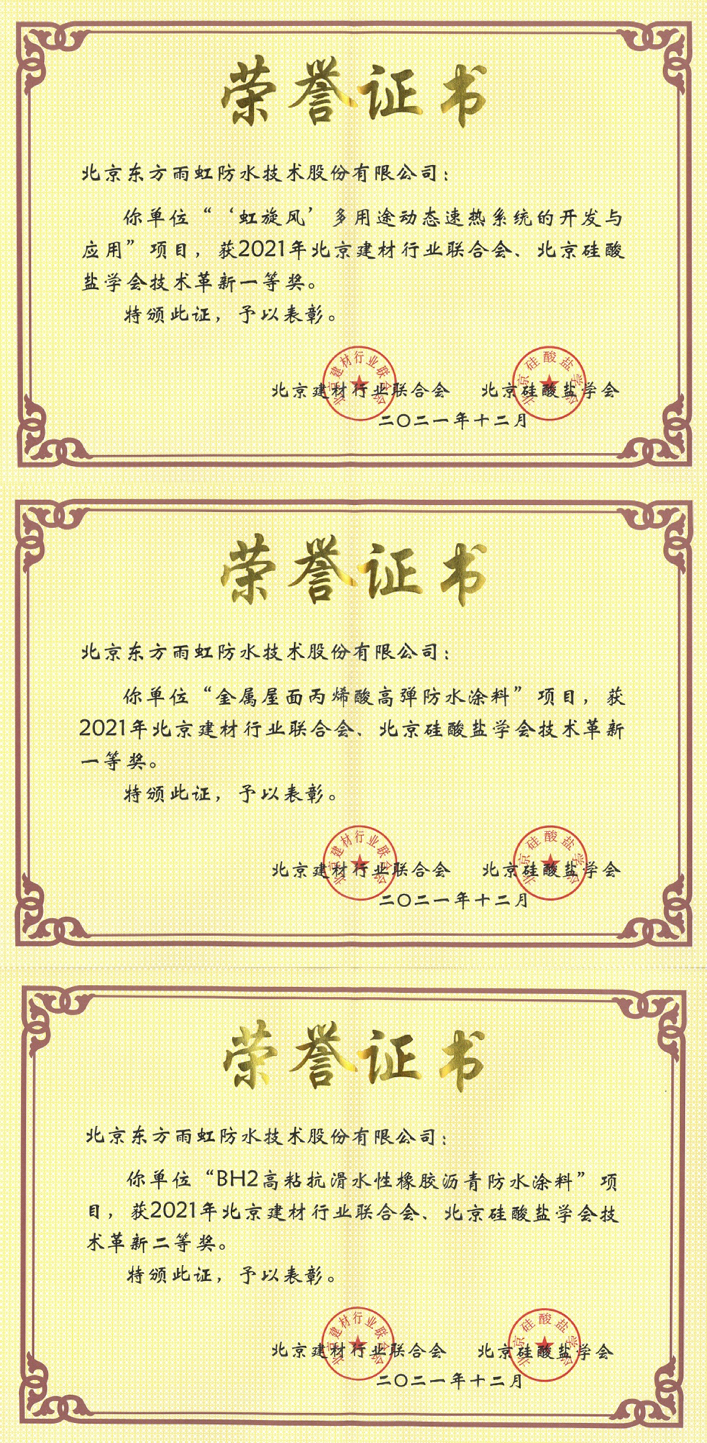 首页| PP电子游戏中国区官方网站