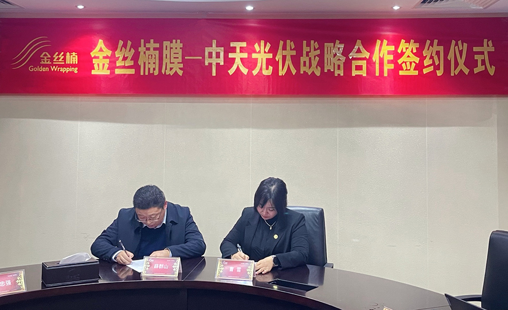 首页| PP电子游戏中国区官方网站