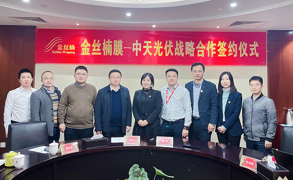 首页| PP电子游戏中国区官方网站