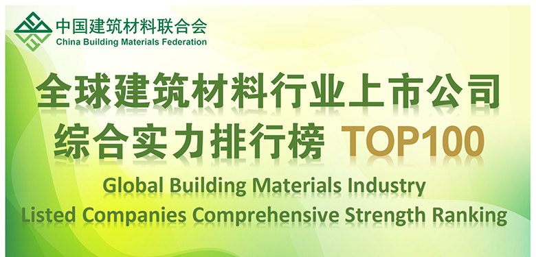 首页| PP电子游戏中国区官方网站