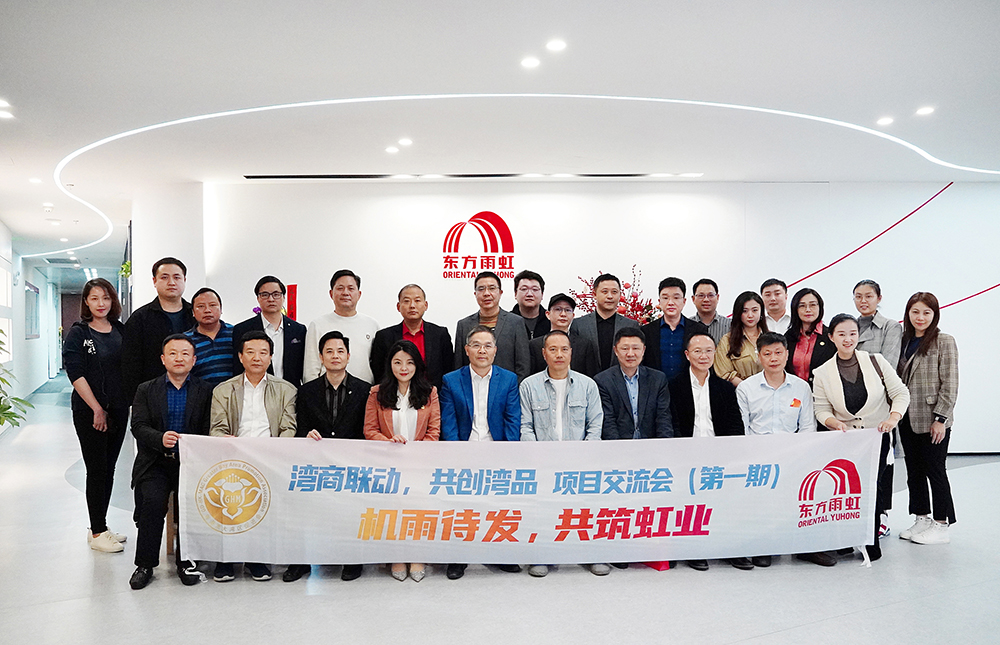 首页| PP电子游戏中国区官方网站