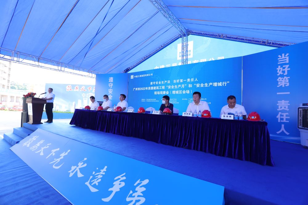 首页| PP电子游戏中国区官方网站