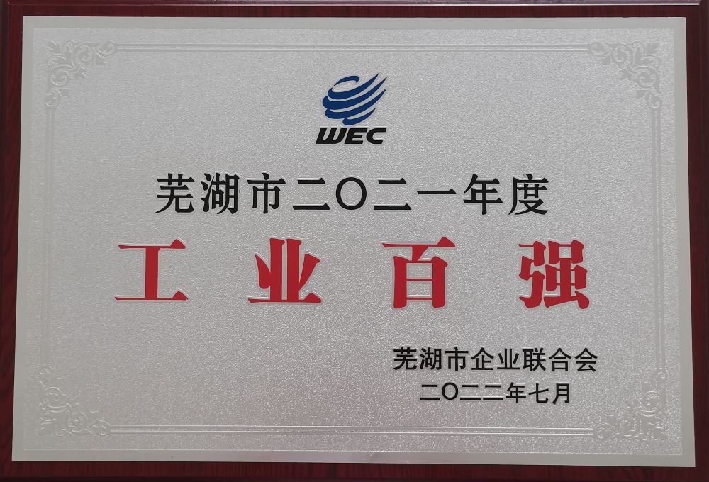 首页| PP电子游戏中国区官方网站