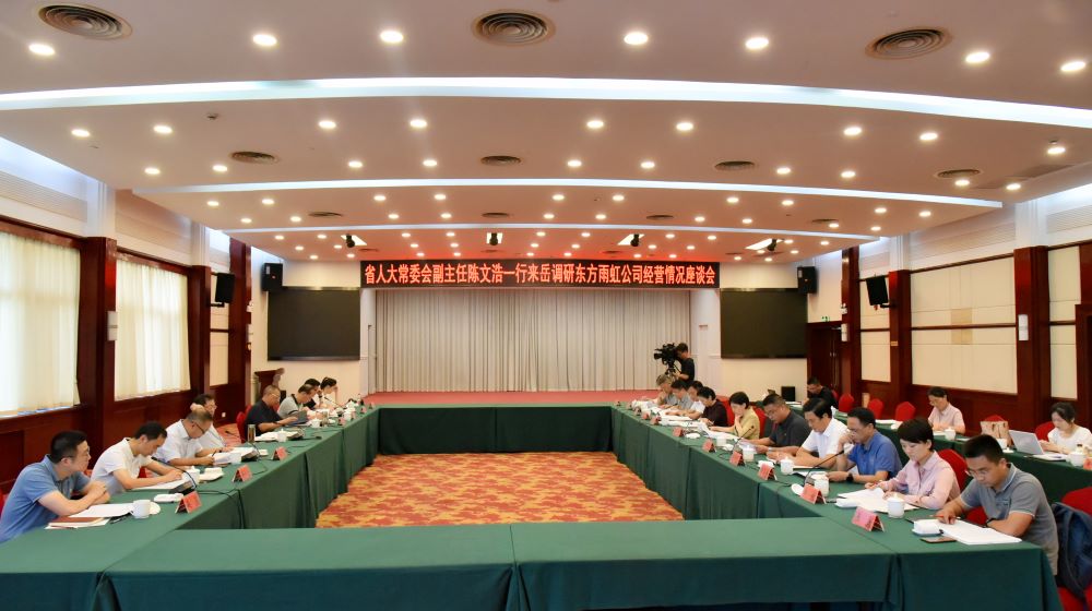 首页| PP电子游戏中国区官方网站