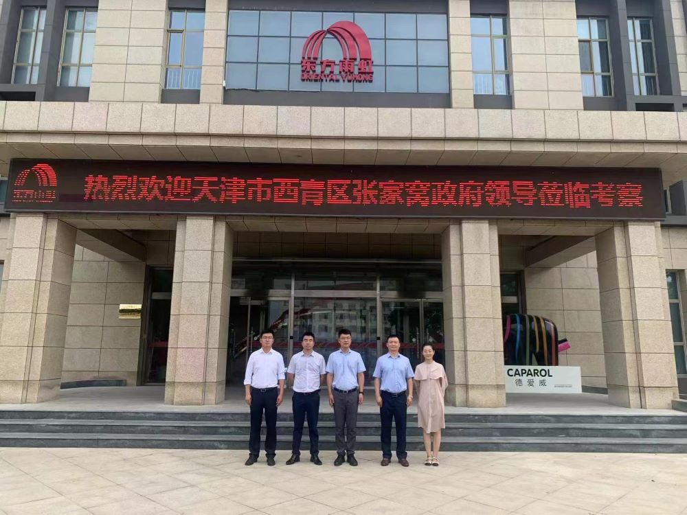 首页| PP电子游戏中国区官方网站