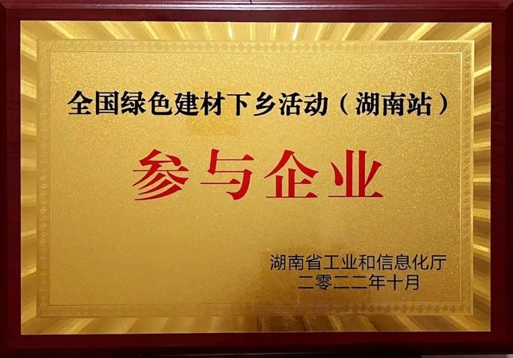 首页| PP电子游戏中国区官方网站