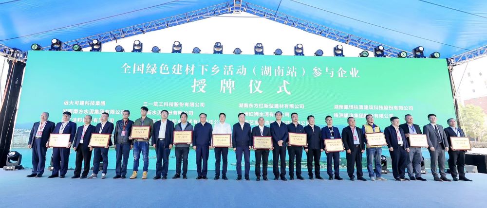 首页| PP电子游戏中国区官方网站