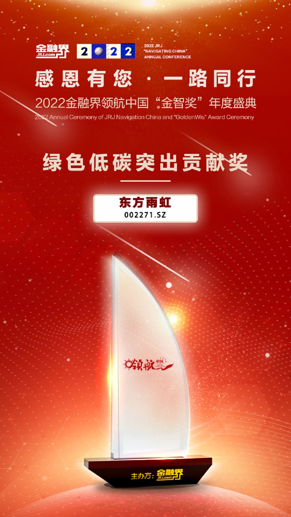 首页| PP电子游戏中国区官方网站